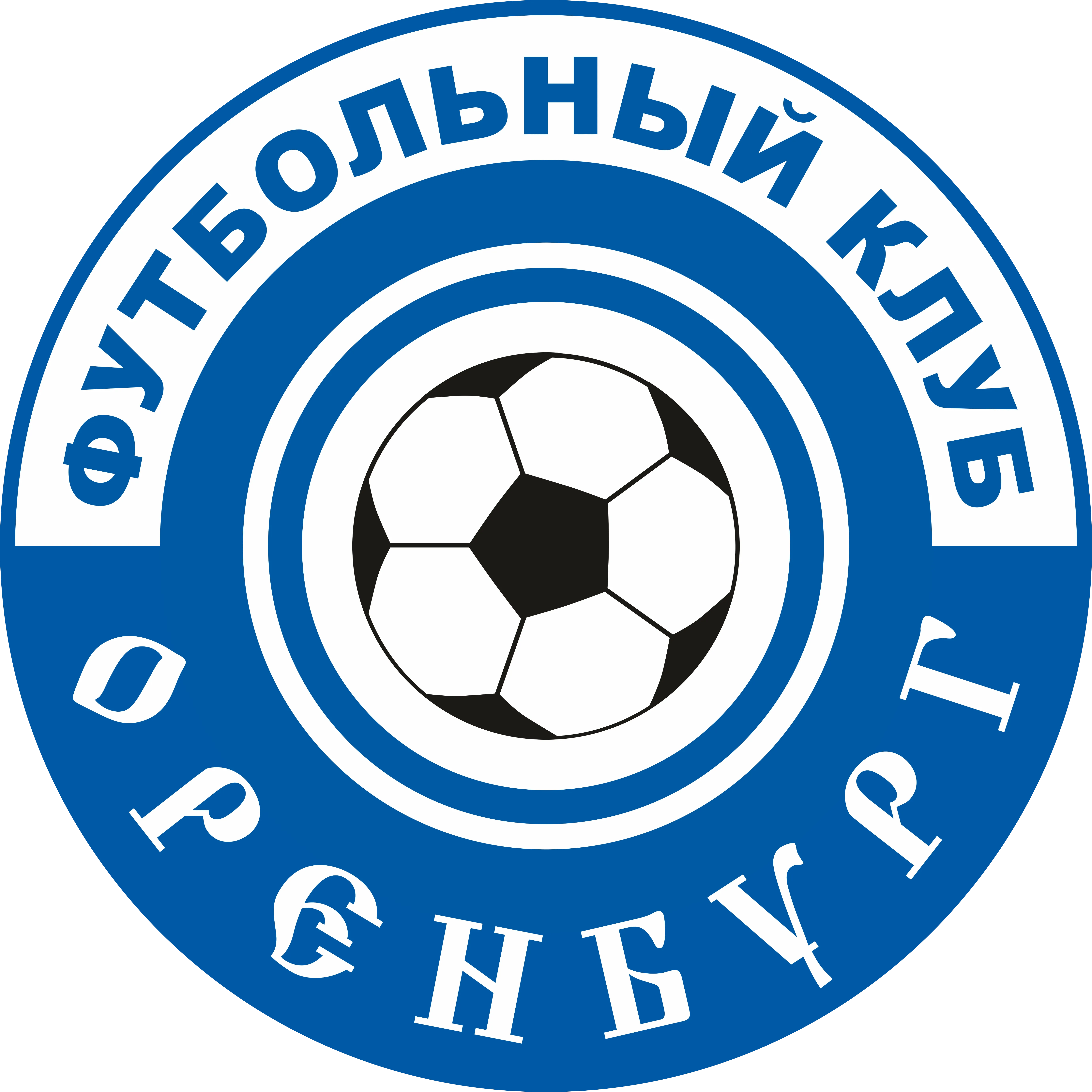 Certificate 6